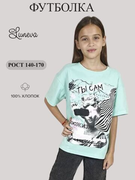 61-03-5 футболка для девочки Luneva