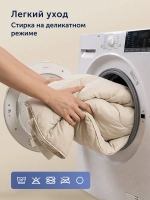 Теплое зимнее одеяло BuyGold (с овечьей шерстью)