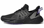 Кроссовки Adidas X9000L4 Caged