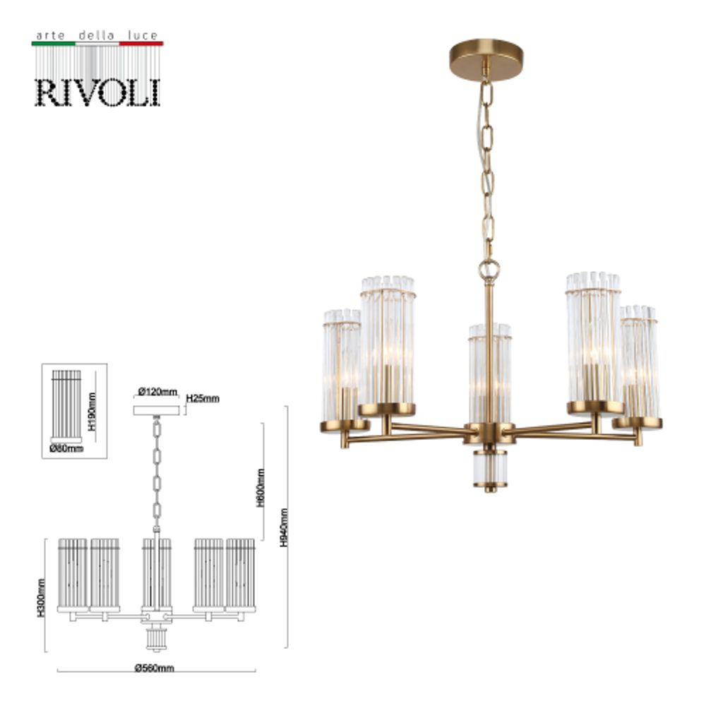 Люстра Rivoli Dolly 2074-305 5 х Е14 40 Вт классика | Rivoli
