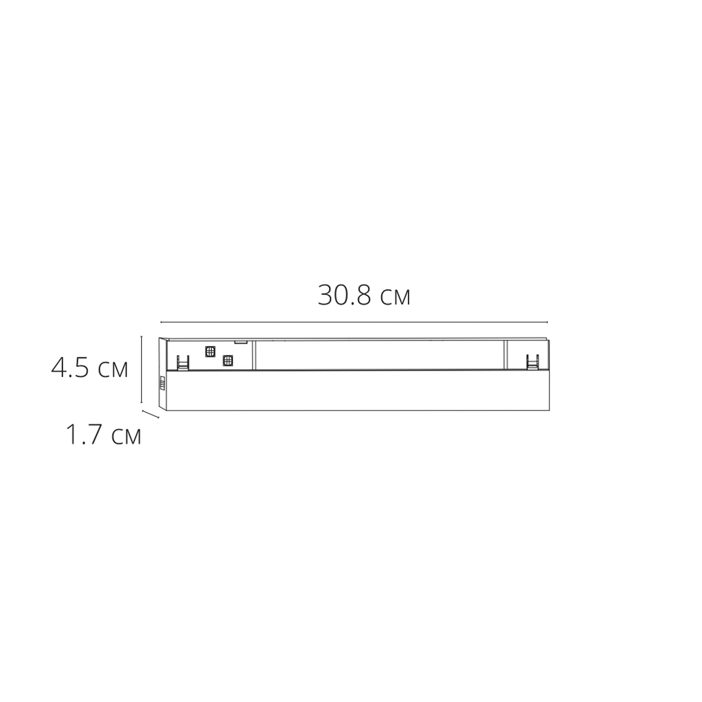 Трековый светильник Arte Lamp A5742PL-1BK