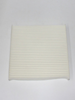 Фильтр салона 8022021300 Geely Coolray