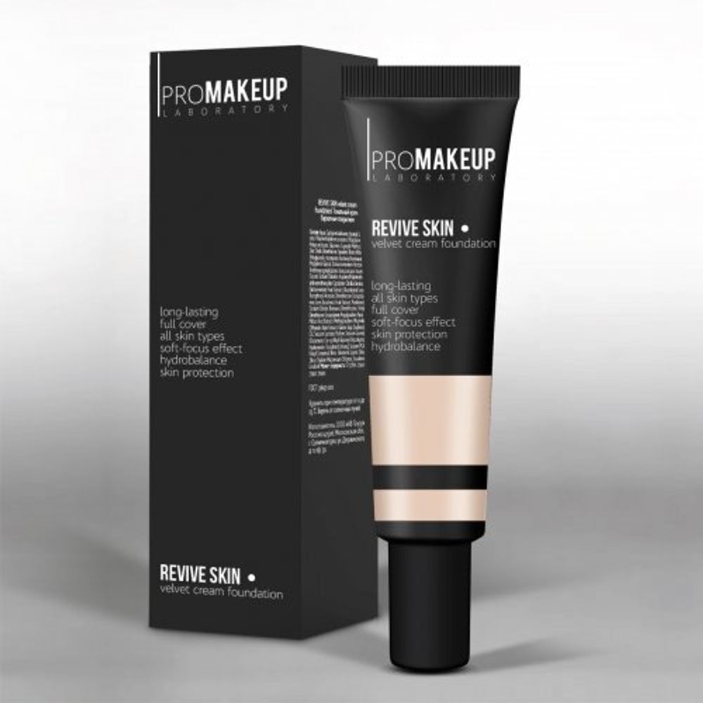 Promakeup Revive Skin 201