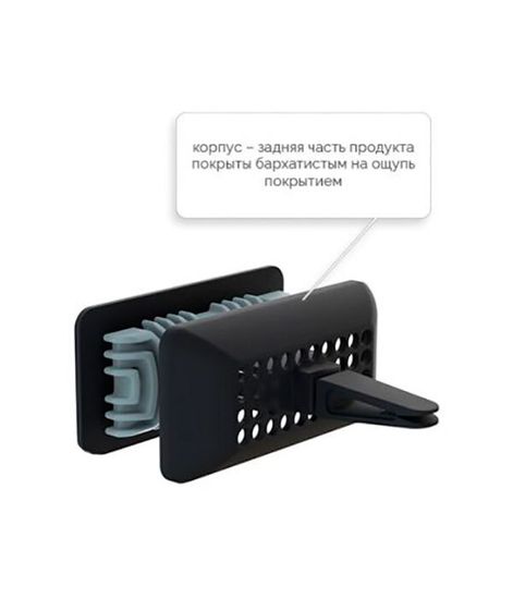 СИЛЬВЕРСТОУН черный, дизайнерский ароматизатор для автомобиля Original Silverstone, Vinove