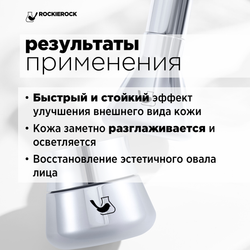 Крем антивозрастной востанавливающийс экстрактом диатомной водоросли/ Phaeodactylum cream/ 50 г
