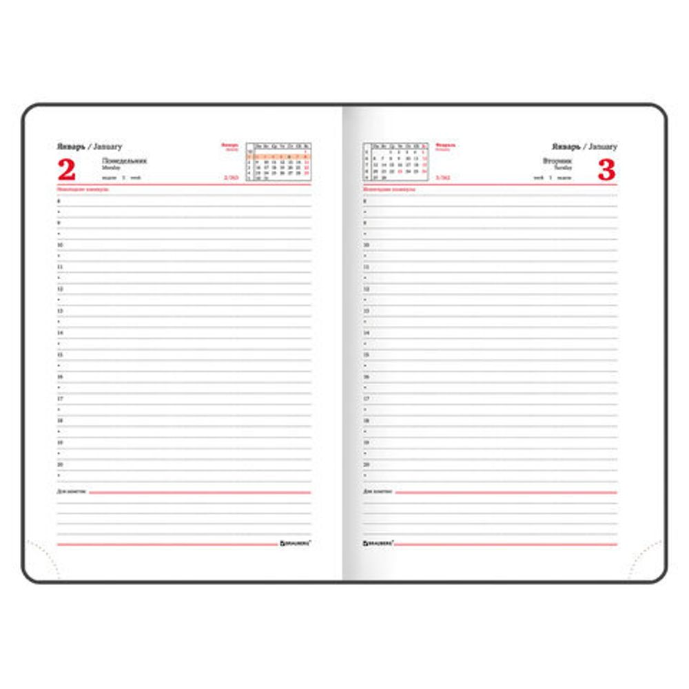 Ежедневник датированный 2023 А5 138x213 мм BRAUBERG "Marble", под кожу, бирюзовый, 114020