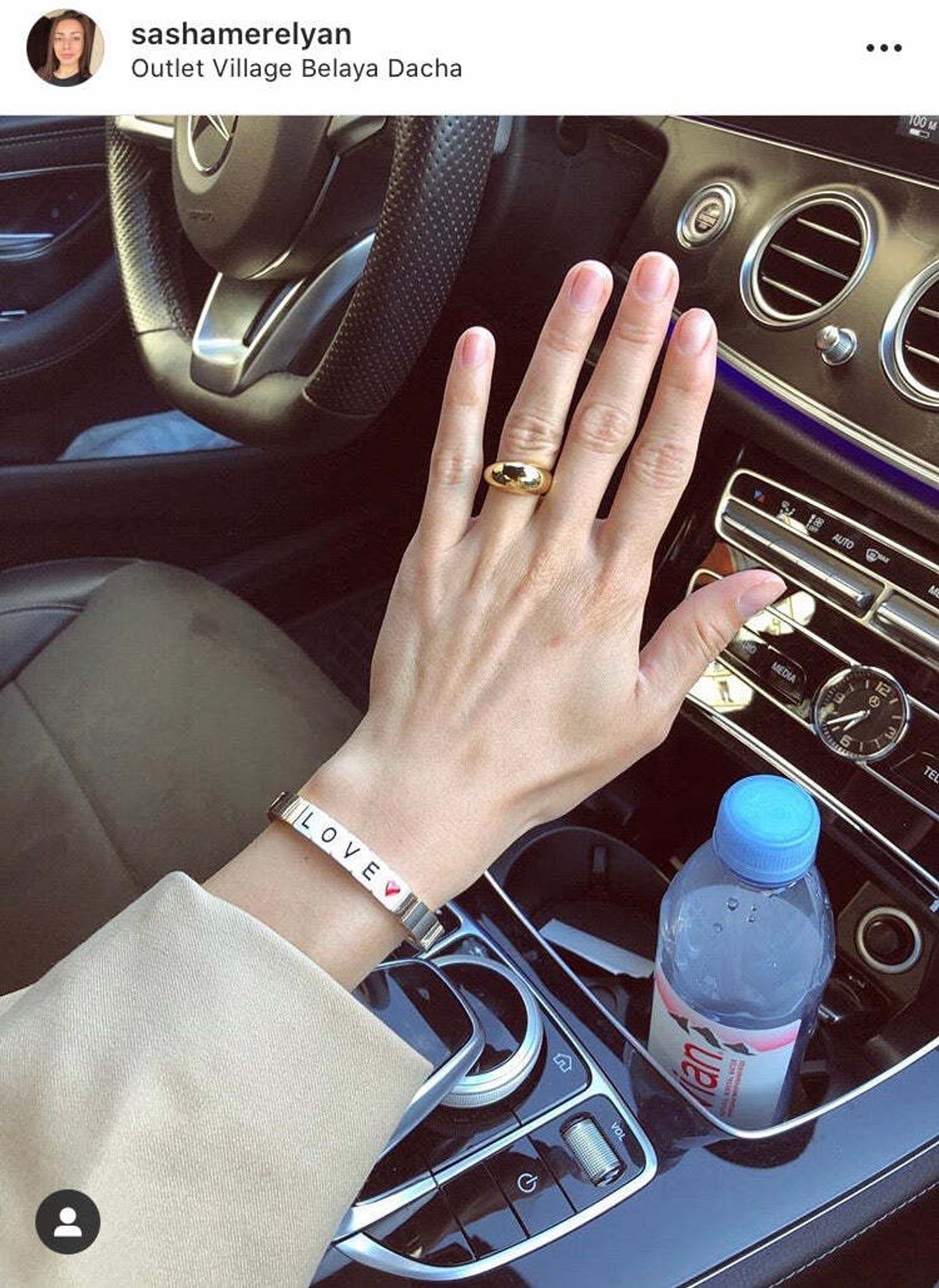 Браслет Love Gold Bracelet