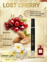 Духи женские (набор2шт) Lost cherry & Victoria's Secret