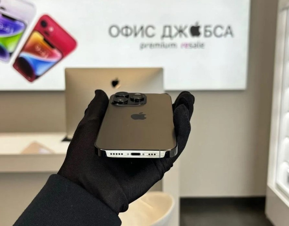 iPhone 14 Pro, 256 ГБ б/у