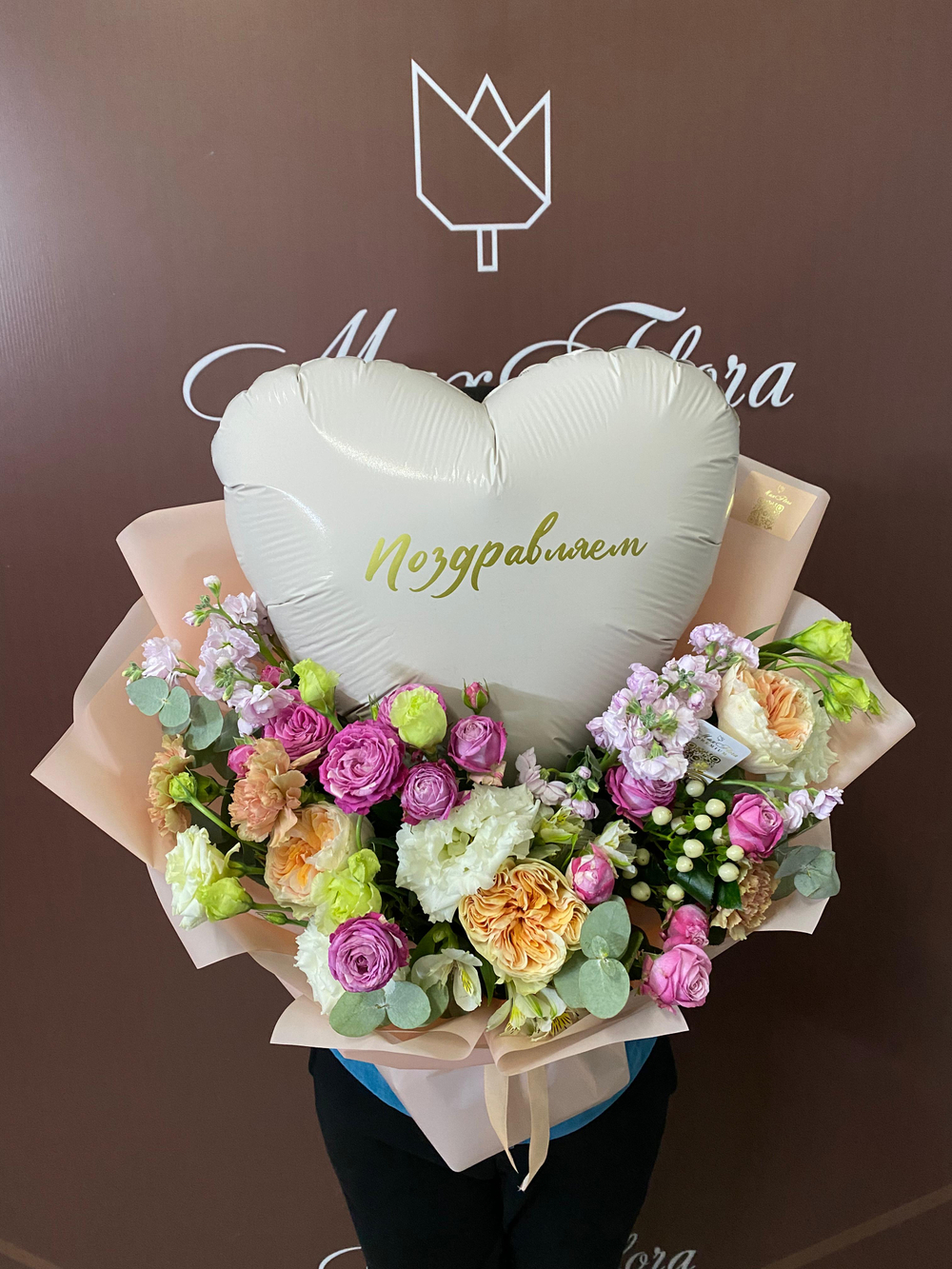 Букет Подарочный БП-705