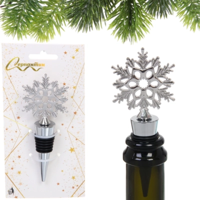 Пробка для бутылок «Снежинка», цвет серебро