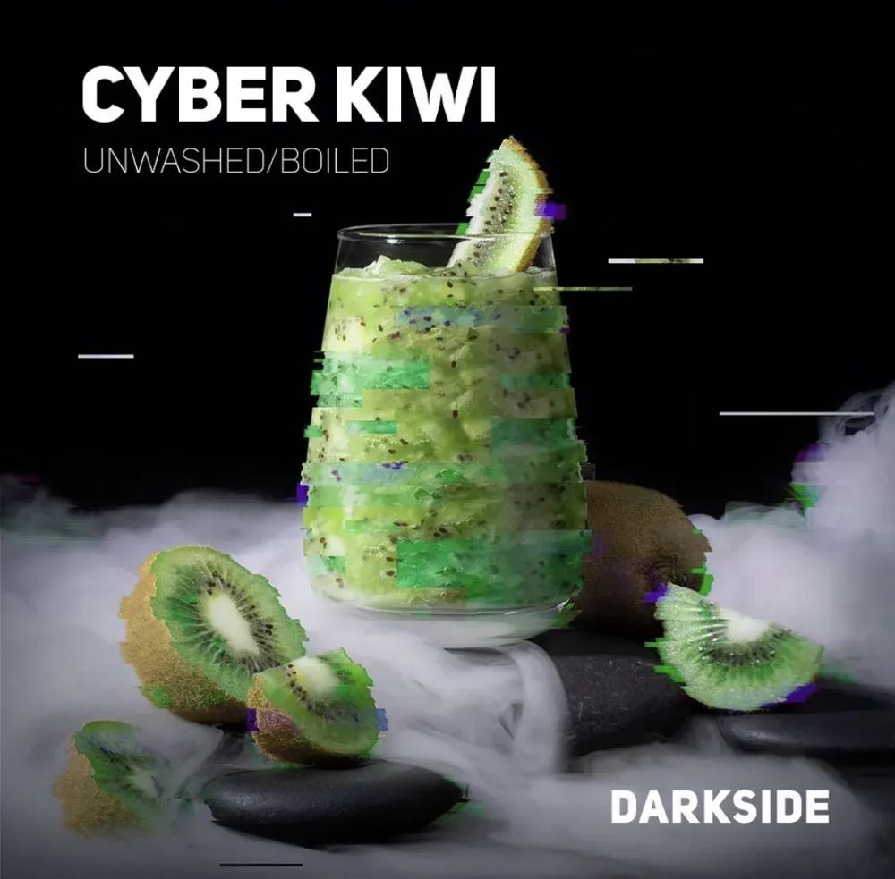 DARKSIDE CORE - CYBER KIWI 250g