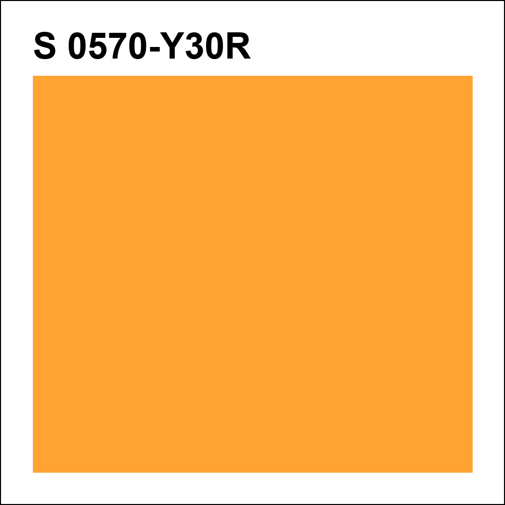 S 0570-Y30R за кг