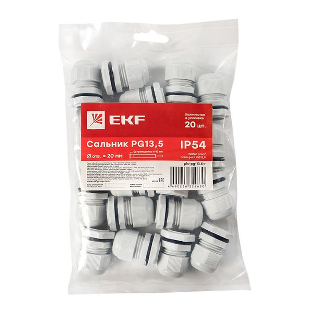 Сальник PG13,5 IP54 (20 шт) d отв. 21 мм / d провод. 6-12 мм EKF PROxima (20.00 шт.)