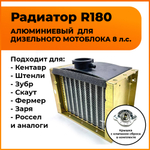 VM004-180N