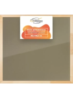 Деревянная рама 80x85 для постера и фотографий сеч. 40x18