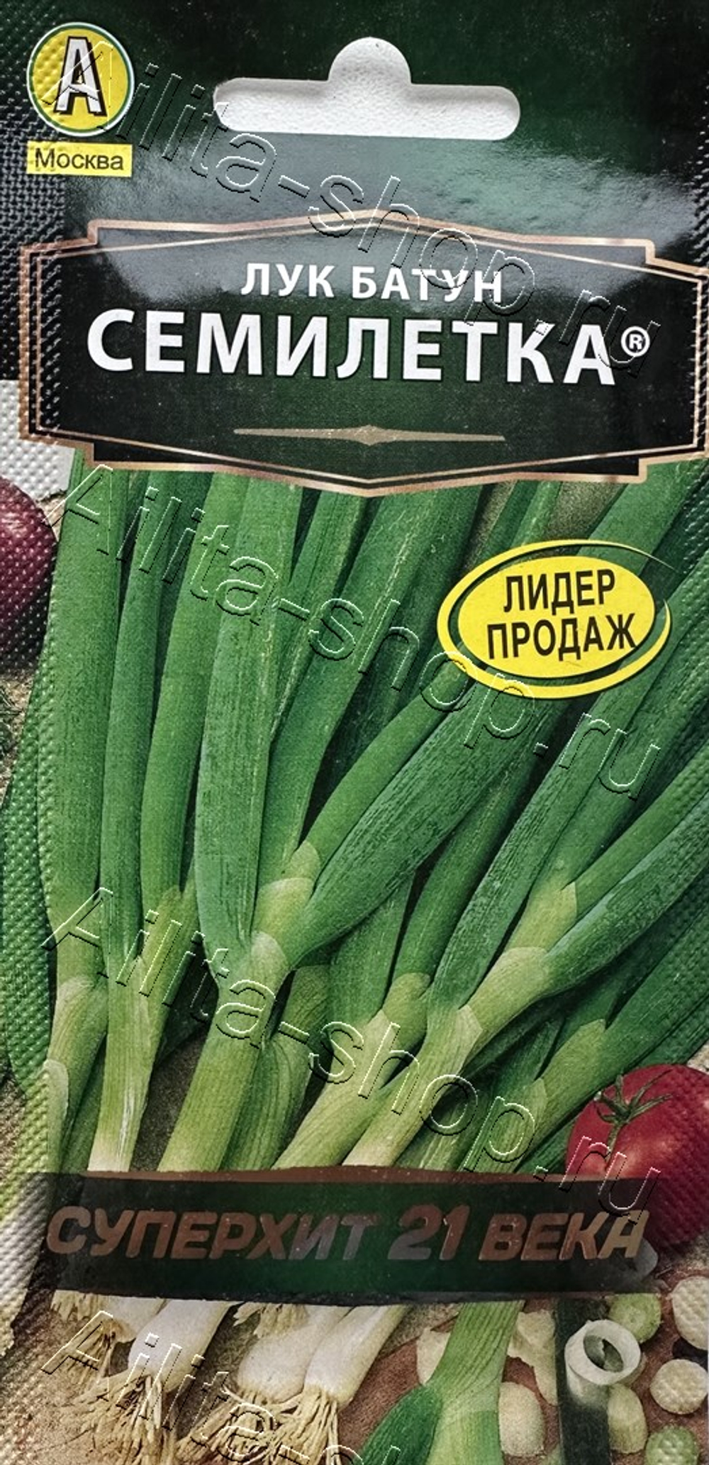 Лук батун Семилетка 0,5 гр (Аэлита)