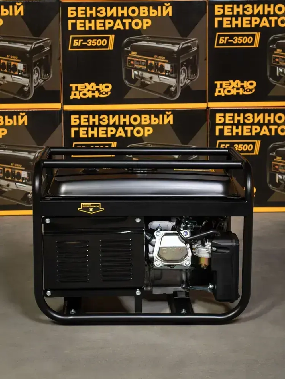 Генератор бензиновый электрический Техно-Дон БГ-3500 ( 3,0 кВт-3,5 кВт 50 Гц, 6.5 л.с, Ручной стартер) электрогенератор