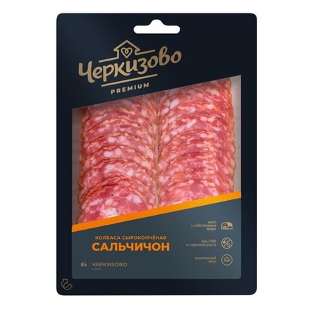 Колбаса сырокопченая Сальчичон, Черкизово