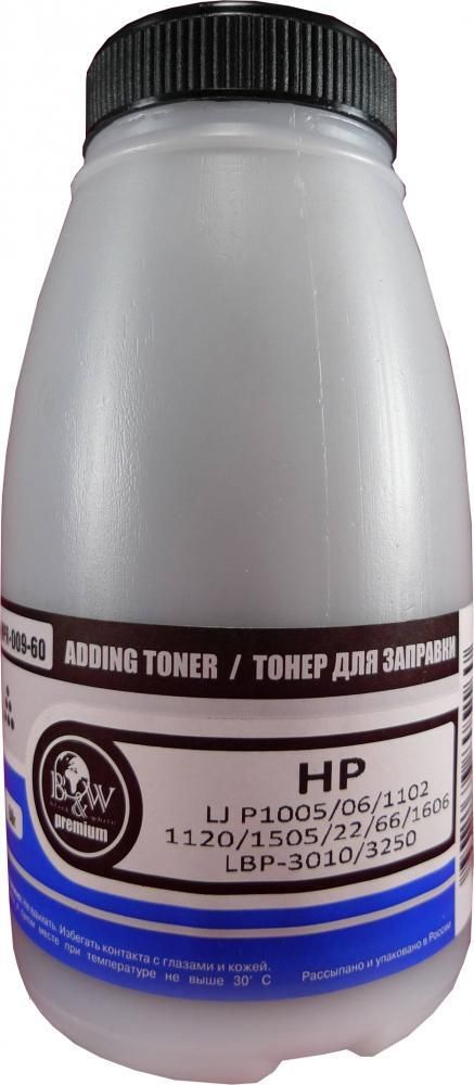 Тонер для картриджей HP CB435A/CE285A/CF283A/CF244A, Canon CRG-712/725 (60г) Black&amp;White Premium