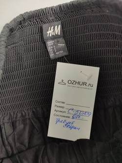 Юбка H&M темная 44 размер