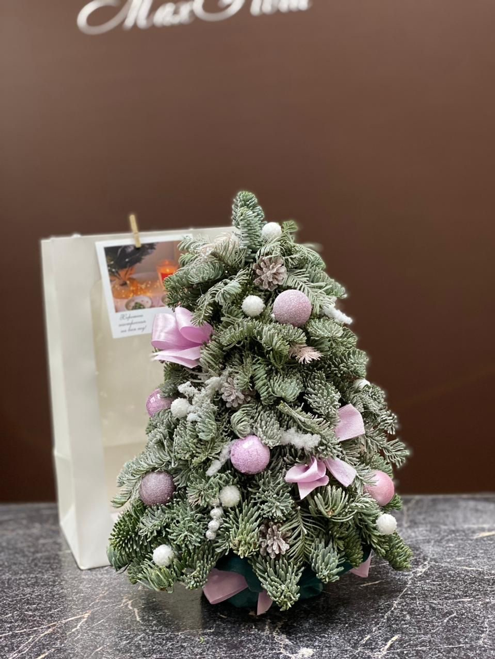 Елочка Подарок НГ-21