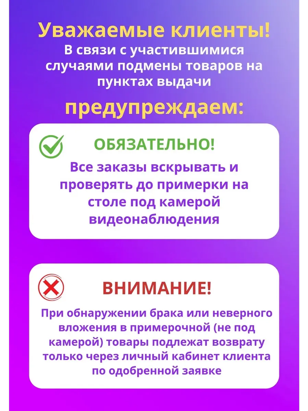 Активист гель мазь для суставов от боли 250мл *1шт