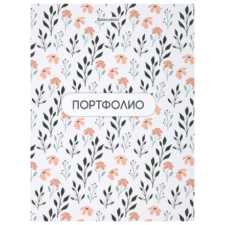 Папка-портфолио универсальная, 4 кольца, 20 файлов, 7БЦ матовая, BRAUBERG "Flowers", 117556