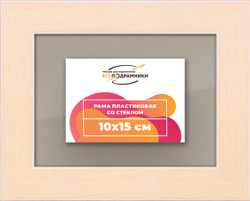Рамка 10x15 для постера и фотографий