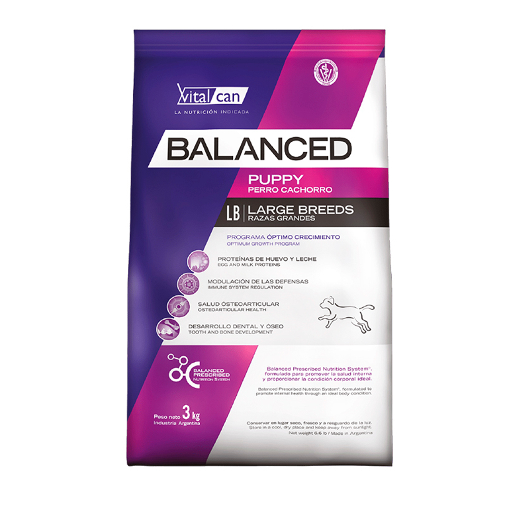 Сухой корм Vitalcan Balanced Dog Puppy с курицей, для щенков крупных пород, 3 кг.