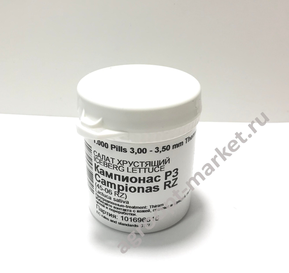 Кампионас рз семена салата айсберг – фото 6