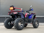 Квадроцикл FAIDET URBAN 280 LONG