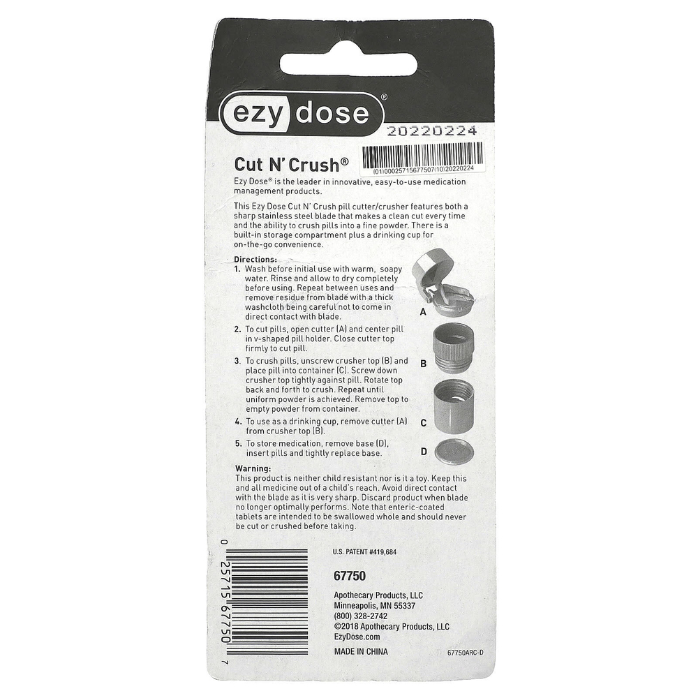 Ezy Dose, Cut N'Crush, 1 шт.