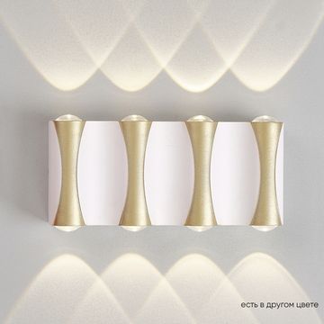 Настенный светодиодный светильник CLT 022W4 WH-GO 4000K белый/золото Crystal Lux