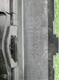 Бампер передний Toyota RAV4 5 XA50 (2018-н.в.)