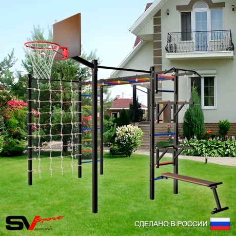 Уличная шведская стенка Sv Sport рукоход с комплектом турник прямой 2шт У5116К (Турник/Брусья/Стойка/Скамья/Щит баскет/Сетка)