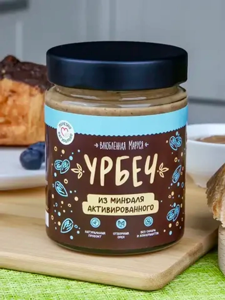 Урбеч из активированного миндаля, 250 гр