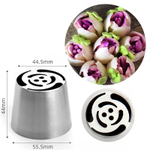 Насадка кондитерская большая «Тюльпан майский» 55,5*44,5 мм