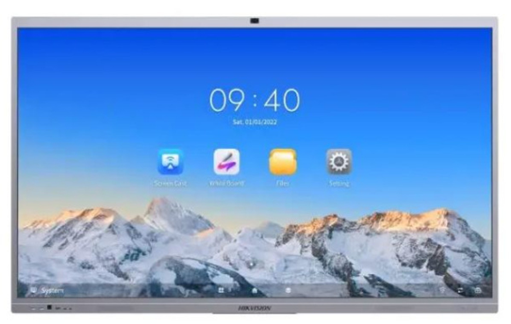 Интерактивная панель HIKVISION DS-D5C75RB/B