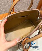 Hermes Bolide 25 cm