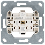 Розетка SCHUKO© с крышкой и защитными шторками 16A 250V~ 2P+T, цвет Антрацит