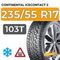 Continental IceContact 2 SUV 235/55 R17 103T XL шип.