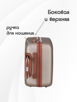 Чемодан Мини (S) ABS пластик"Verano", съёмные колёса