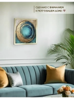 Картина на стену интерьерная на холсте 43*43 см