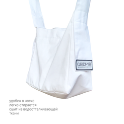 Шоппер | "Культура" белый