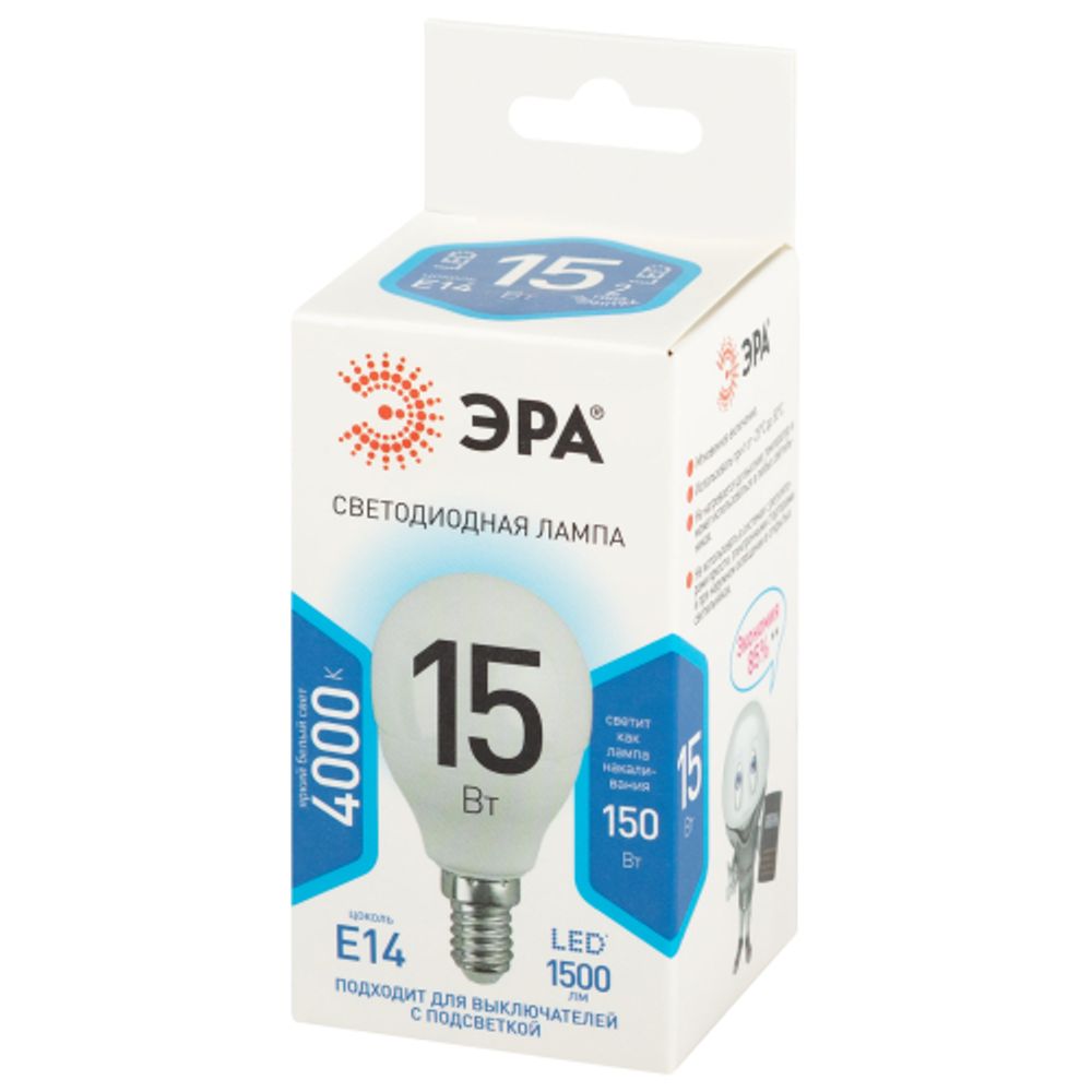 Лампа светодиодная ЭРА STD LED P45-15W-840-E14 15Вт шар нейтральный белый свет Е14