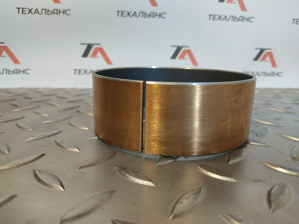 Втулка 707-52-90981