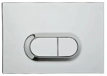 Унитаз подвесной Vitra Normus 9773B003-7202 с инсталляцией, с крышкой, белый, кнопка хром