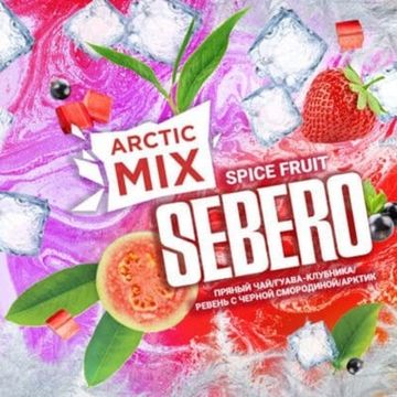 Sebero (Spice Fruit) Arctic Mix, 30 гр.