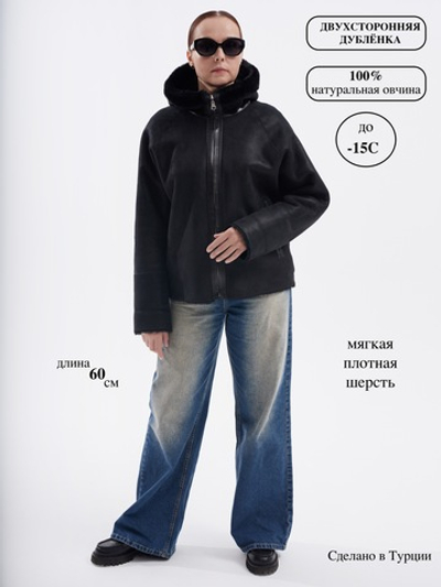 Двухсторонняя дубленка женская на молнии из натуральной овчины